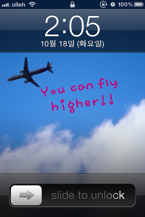 MemoWall* screenshot-4