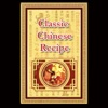Classic Chinese Recipe