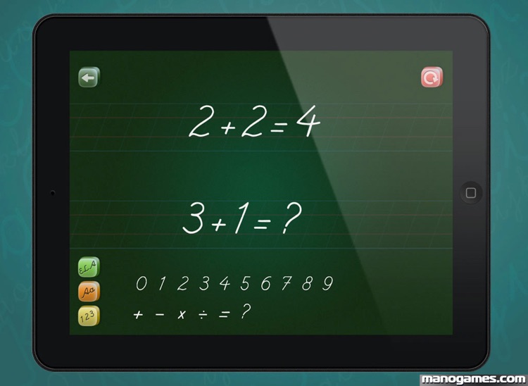 KOLAY YAZ screenshot-3