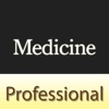 Medicine Dictionary 2010 (Professional Edition)