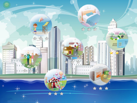 Screenshot #6 pour Mots Kitty City