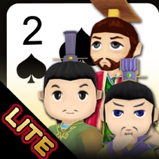 Activities of Three Kingdom Big2 Lite