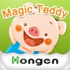 Magic Teddy English for Kids - It's OK Now