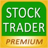 StockTrader Premium