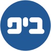 ביפ