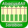 Abacus4All