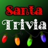 Christmas Trivia - FREE (with Countdown)