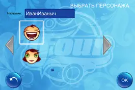 Game screenshot iFour Lite mod apk