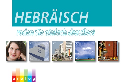 HEBRÄISCH - reden Sie einfach drauflos! - (Hebrew for German speakers) - In APP  version