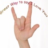 Best Ways To Say I Love You