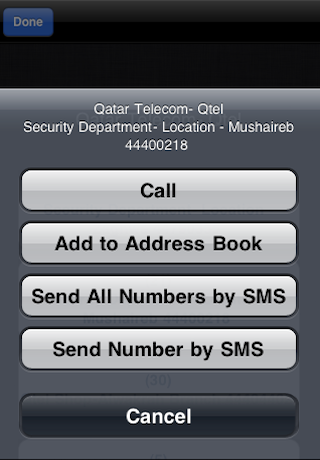 Qatar Pages screenshot 5
