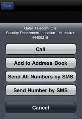 Qatar Pages screenshot 5