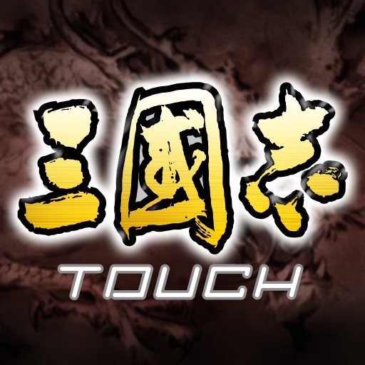 ROMANCE OF THE THREE KINGDOMS TOUCH icon