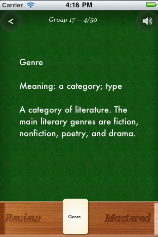 GRE Runner