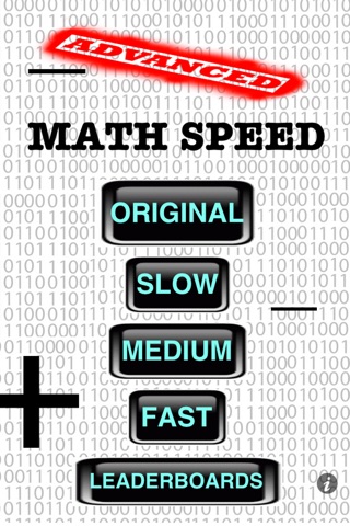 Math Speed Advanced screenshot 1