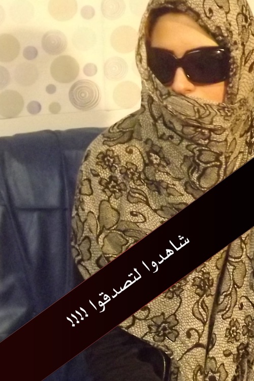 قصص بنات بالفيديو screenshot-4