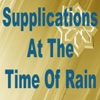 Supplication at the time of Rain