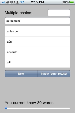 A+ Spanish Study Tool