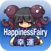 HappinessFairyHappiness