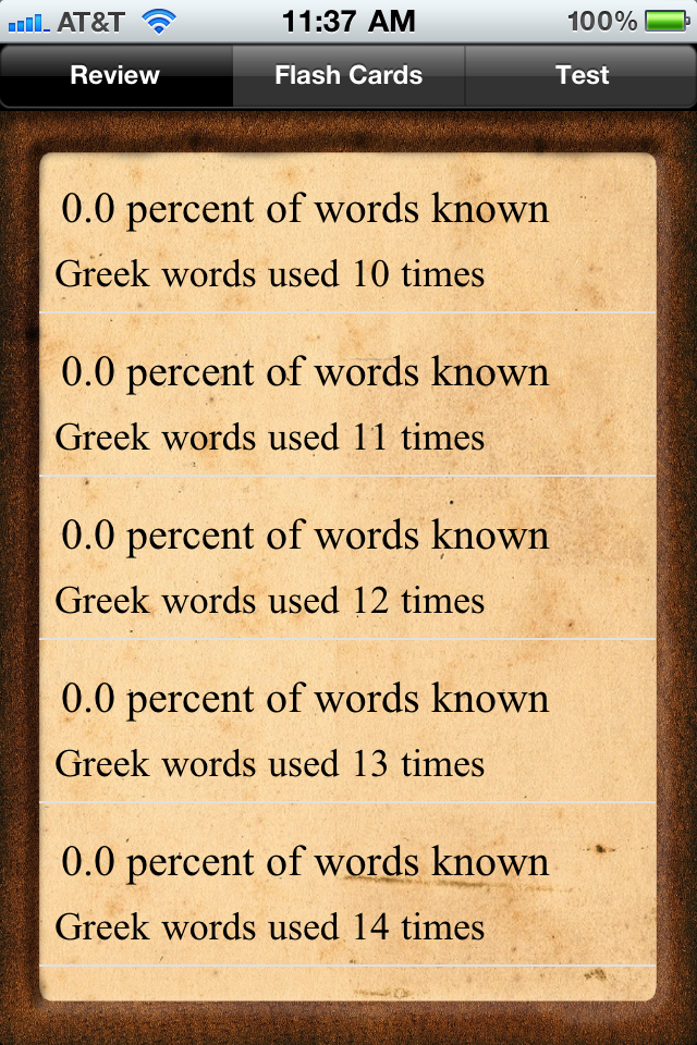 A+ Koine Greek Study Tool screenshot 3