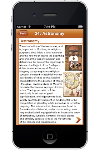 Islamic Inventions screenshot-4