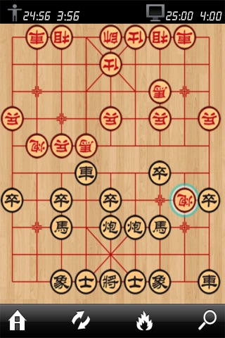 中国象棋大师 screenshot-3