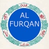 AlFurqan