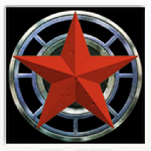 Red Star icon