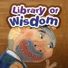 Being a Nobleman: Children's Library of Wisdom 5