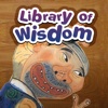 ヤンバンは　おならを　してはならない: Children's Library of Wisdom 5