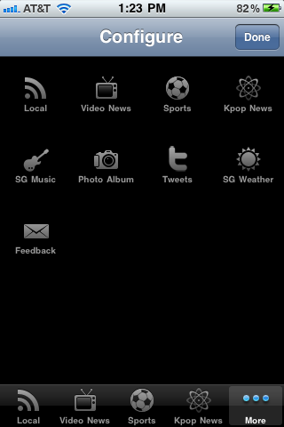 Screenshot 4 of Singapore News App