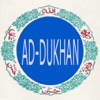 AdDukhan