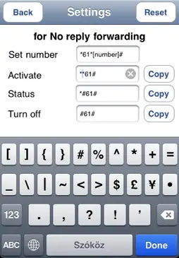 Call forward screenshot 1