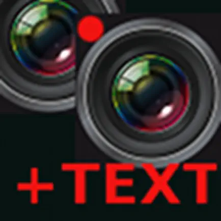 IVM Cam-to-Cam Messenger for ALL Читы