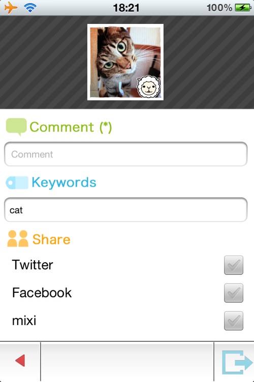 PICNICO (Photo SNS) screenshot-4