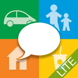Locabulary Lite app icon