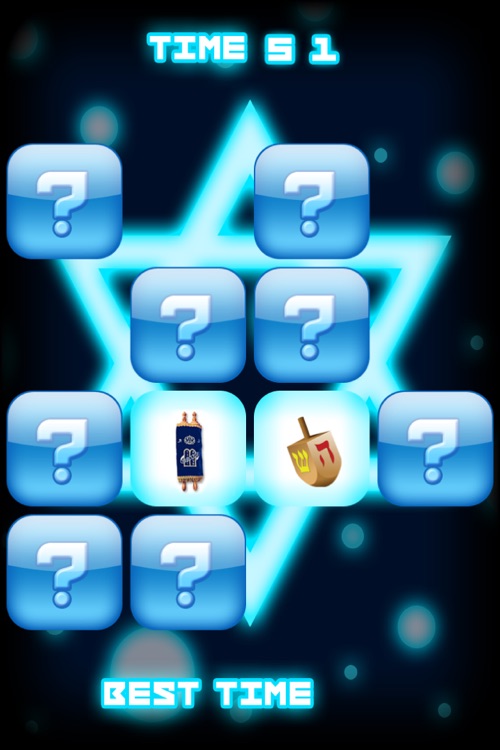 Mitzvah Match Game HD Lite screenshot-3