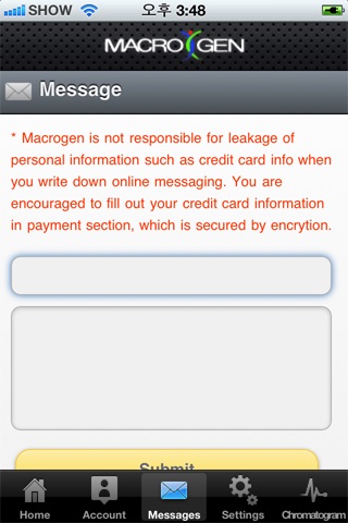 Macrogen_App screenshot-4