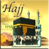 Hajj & Umrah Easy Steps