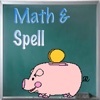 Math n Spell