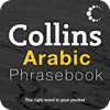 Collins Arabic Phrasebook