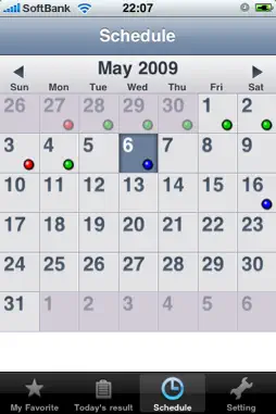 iTrainingNote screenshot 3