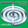 HealingSpirit - Alpha Wave & Healing Solfeggio Meditations