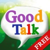 Good Talk (Gtalk＋Push) Free