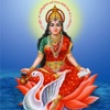 Gayatri Mantra - Night Stand