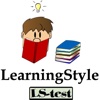 Learning Style Test Executive Version