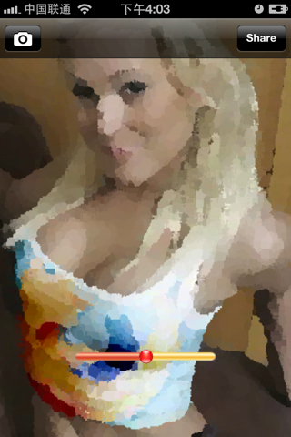 Oil Painting for Facebook screenshot 1
