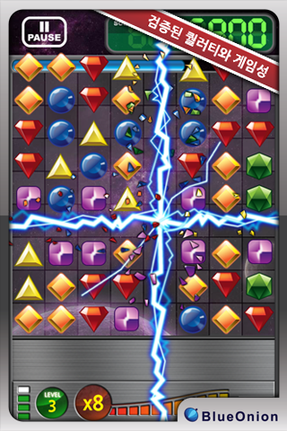 Jewel Breaker 2 : Lite screenshot 2