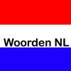 Woorden NL (Nederlands)