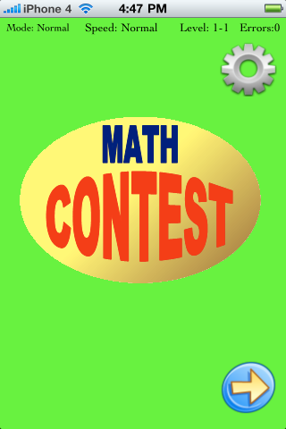 MathContest app screenshot 1
